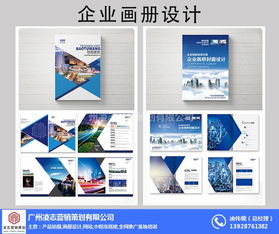 專業賦能品牌視覺提升——凌志營銷策劃引領從化產品拍照新風尚